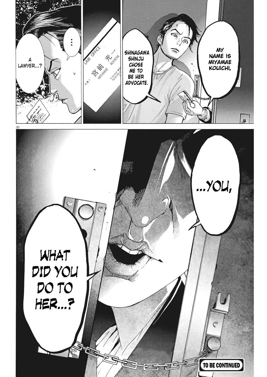 Natsume Arata no Kekkon Chap 2 - Next Chap 3