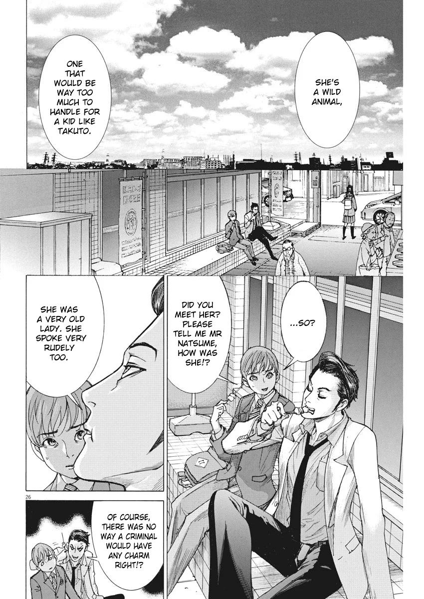 Natsume Arata no Kekkon Chap 2 - Next Chap 3