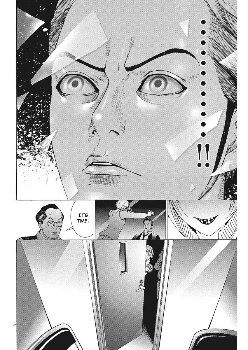 Natsume Arata no Kekkon Chap 2 - Next Chap 3