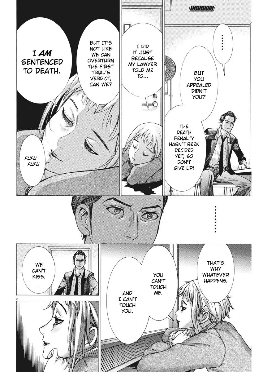 Natsume Arata no Kekkon Chap 2 - Next Chap 3