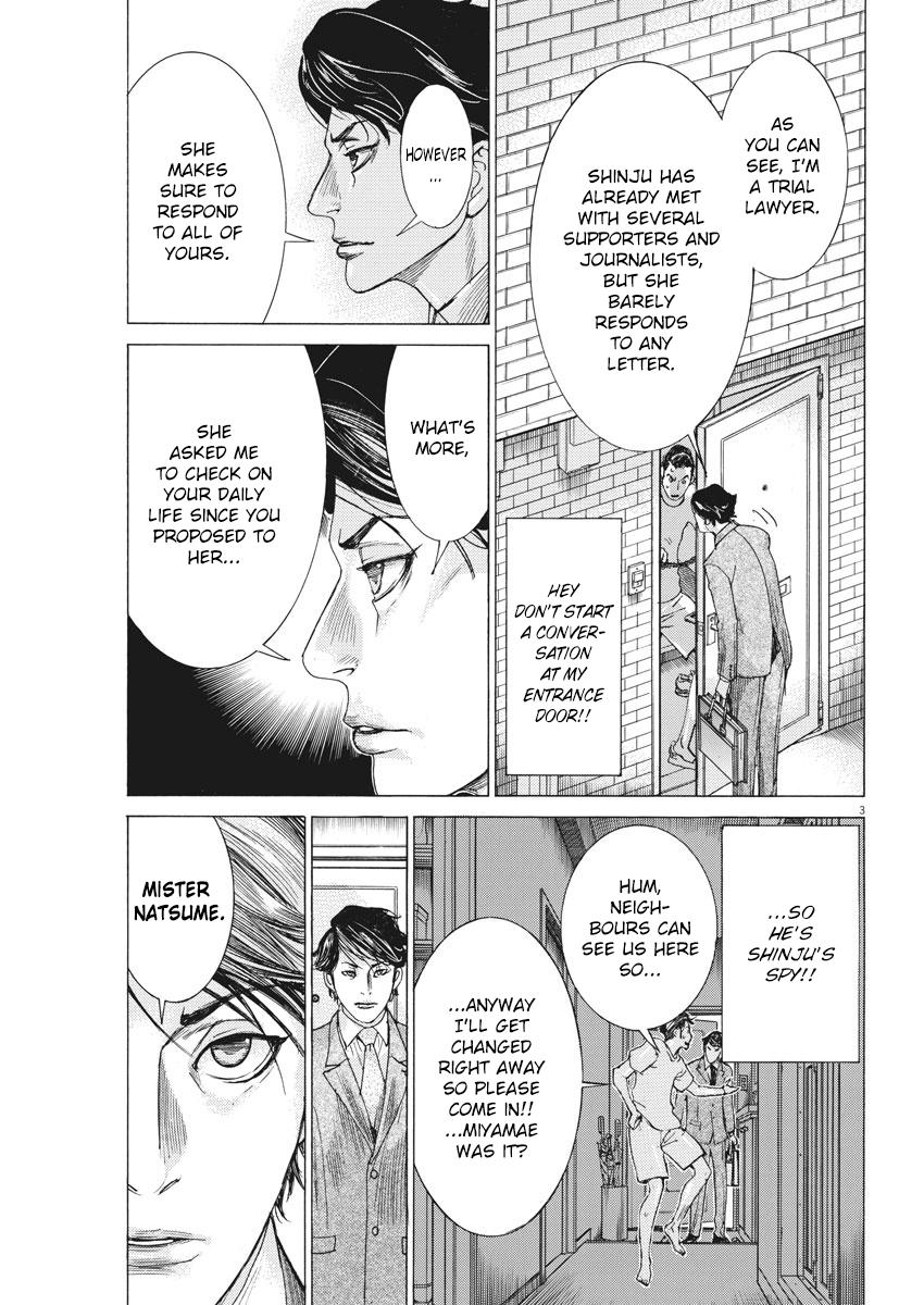 Natsume Arata no Kekkon Chap 3 - Next Chap 4
