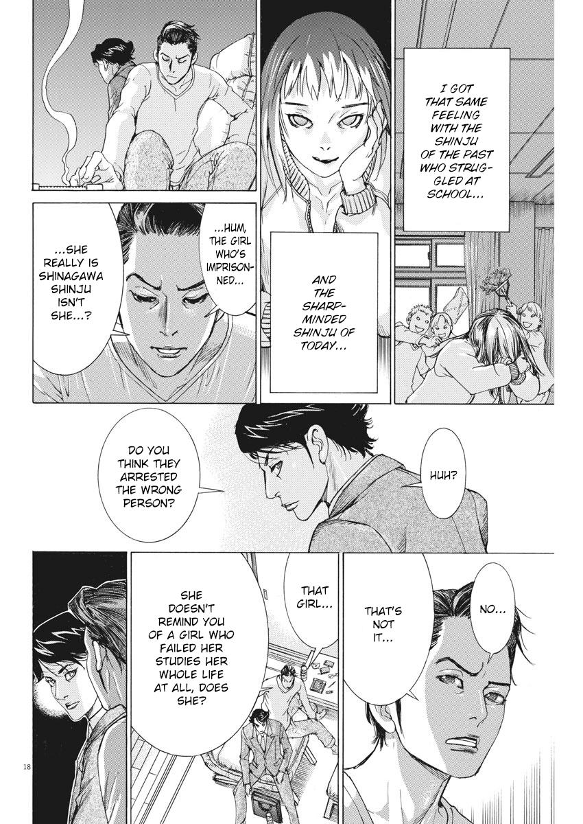 Natsume Arata no Kekkon Chap 3 - Next Chap 4