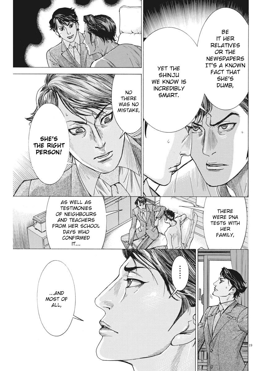 Natsume Arata no Kekkon Chap 3 - Next Chap 4