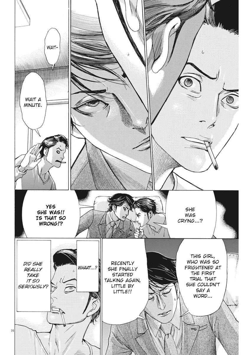 Natsume Arata no Kekkon Chap 3 - Next Chap 4
