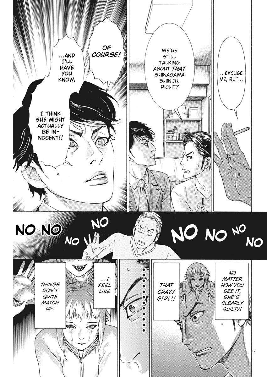 Natsume Arata no Kekkon Chap 3 - Next Chap 4