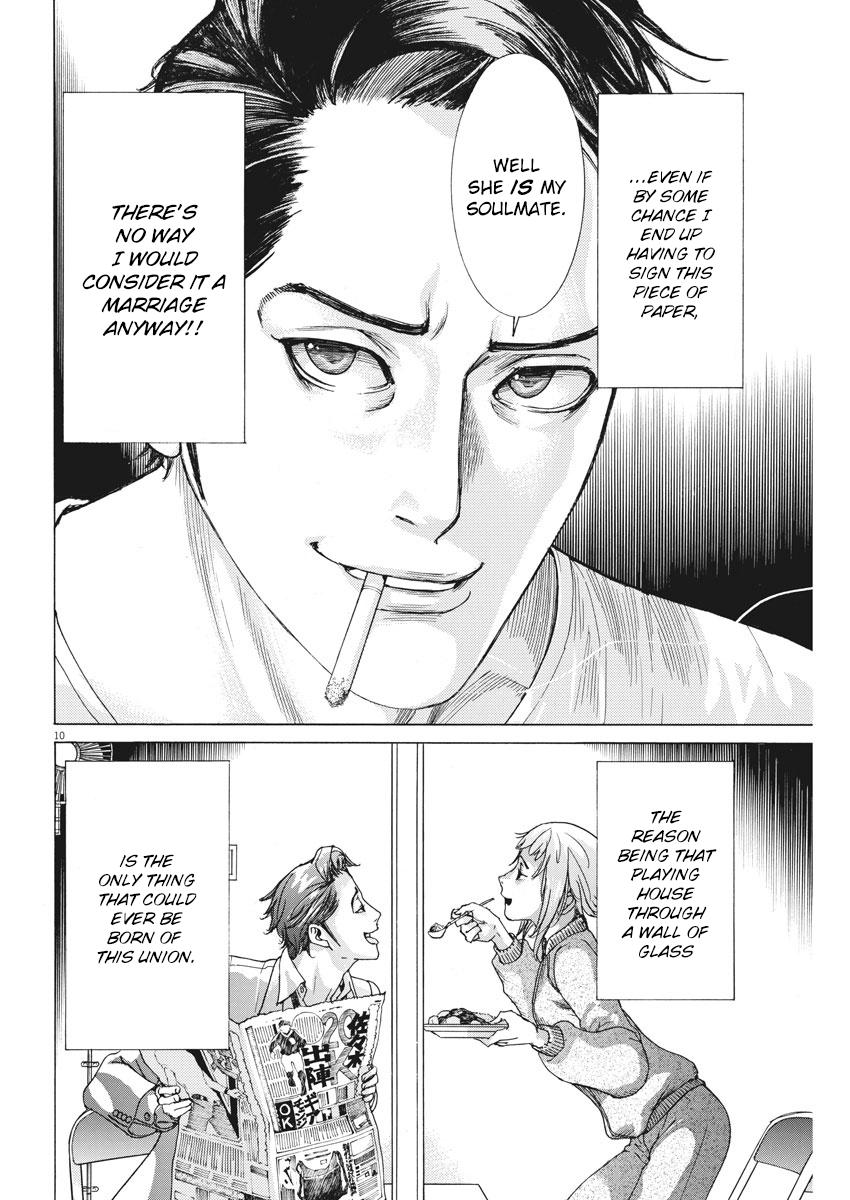 Natsume Arata no Kekkon Chap 3 - Next Chap 4