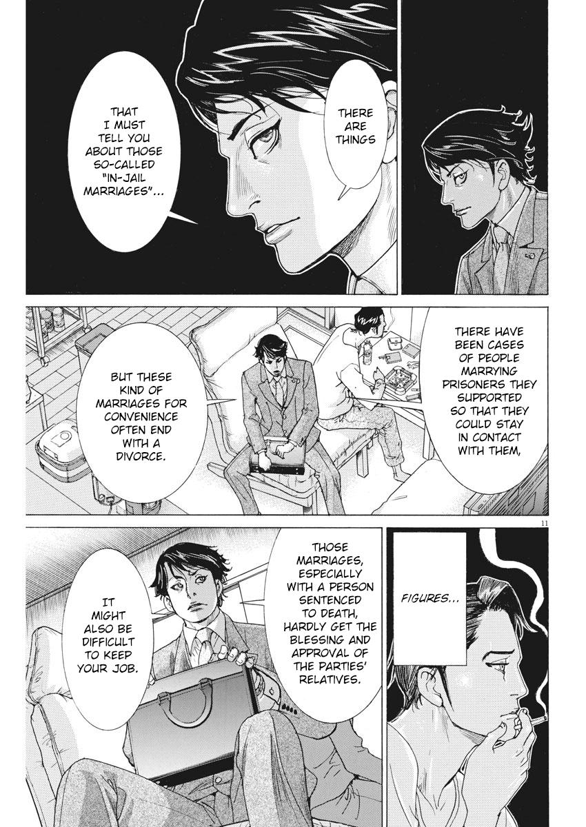 Natsume Arata no Kekkon Chap 3 - Next Chap 4