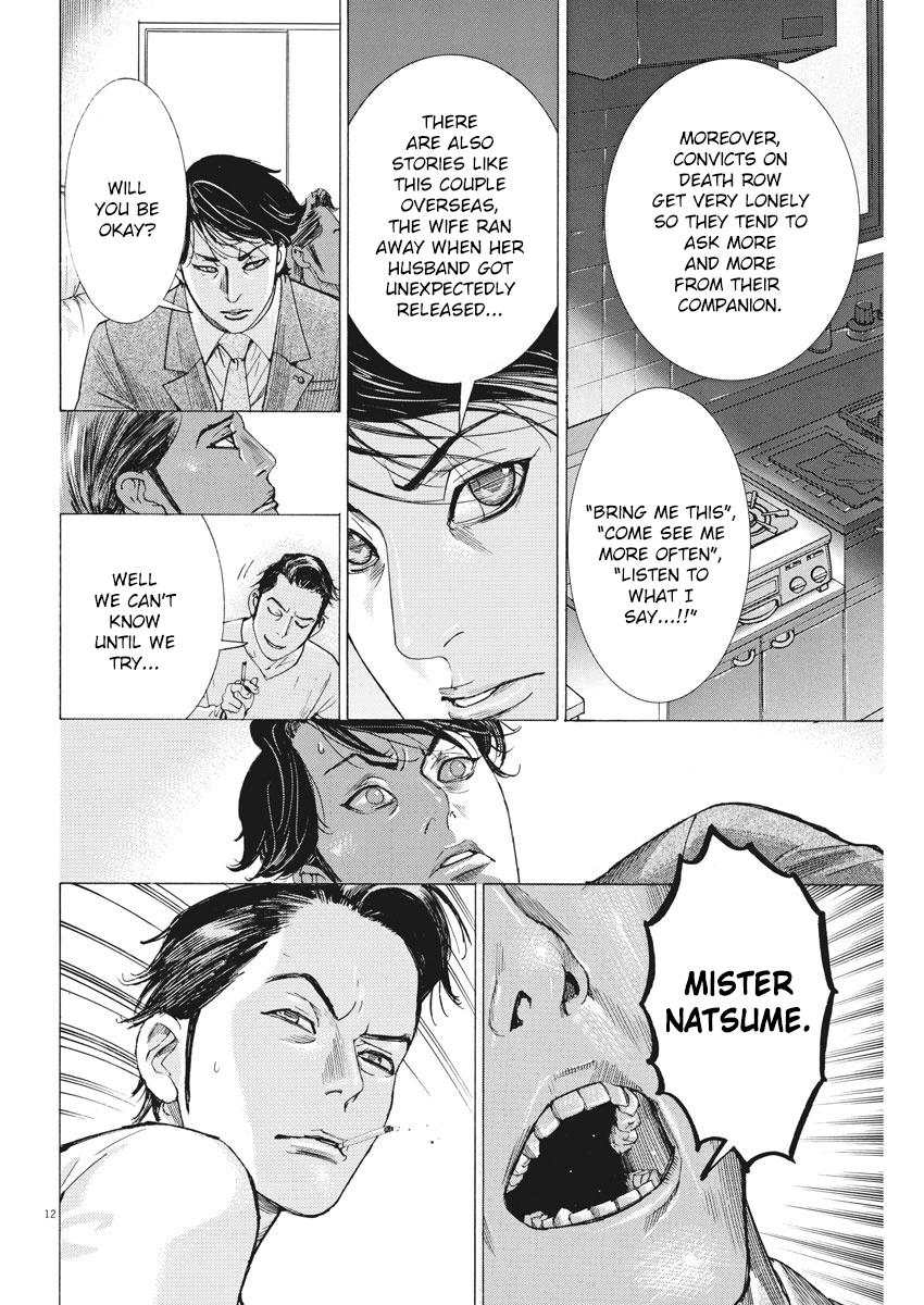 Natsume Arata no Kekkon Chap 3 - Next Chap 4