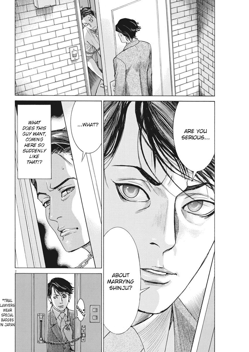 Natsume Arata no Kekkon Chap 3 - Next Chap 4