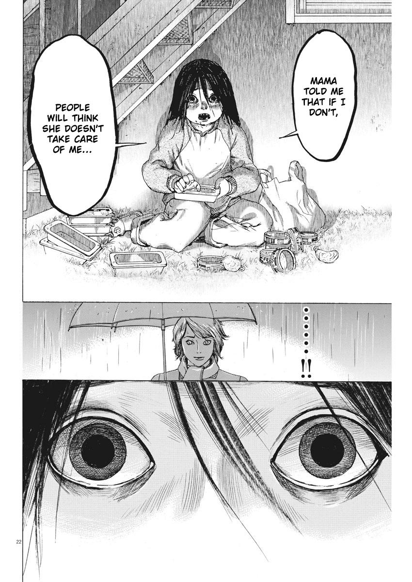Natsume Arata no Kekkon Chap 3 - Next Chap 4