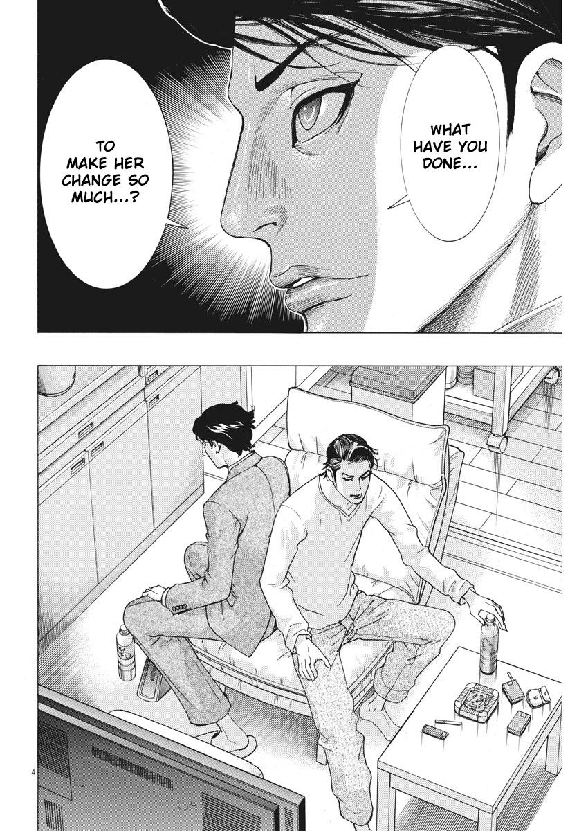 Natsume Arata no Kekkon Chap 3 - Next Chap 4