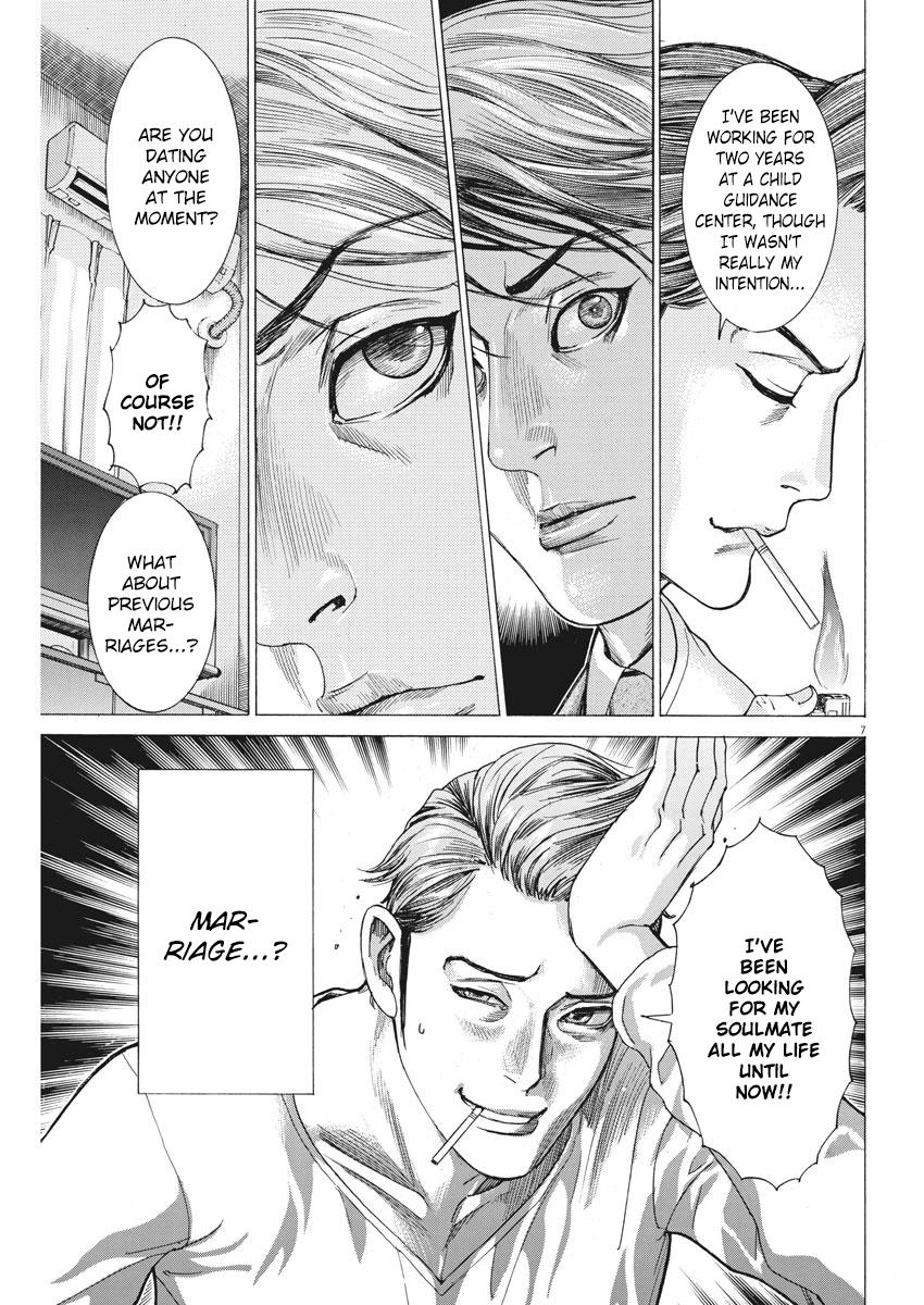 Natsume Arata no Kekkon Chap 3 - Next Chap 4
