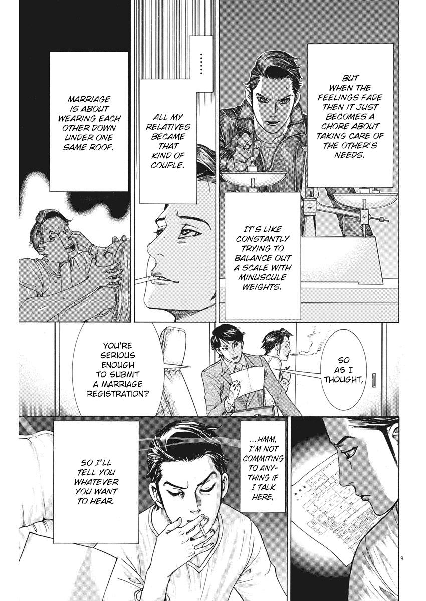 Natsume Arata no Kekkon Chap 3 - Next Chap 4