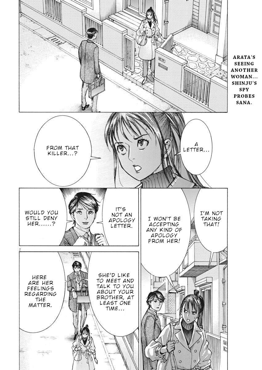 Natsume Arata no Kekkon Chap 17 - Next Chap 18