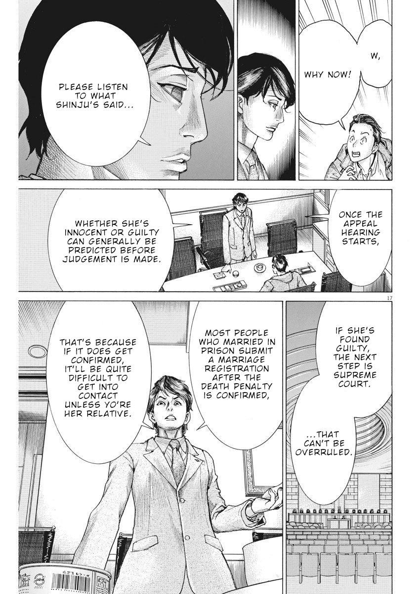 Natsume Arata no Kekkon Chap 17 - Next Chap 18