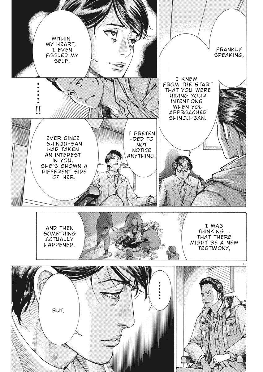 Natsume Arata no Kekkon Chap 17 - Next Chap 18