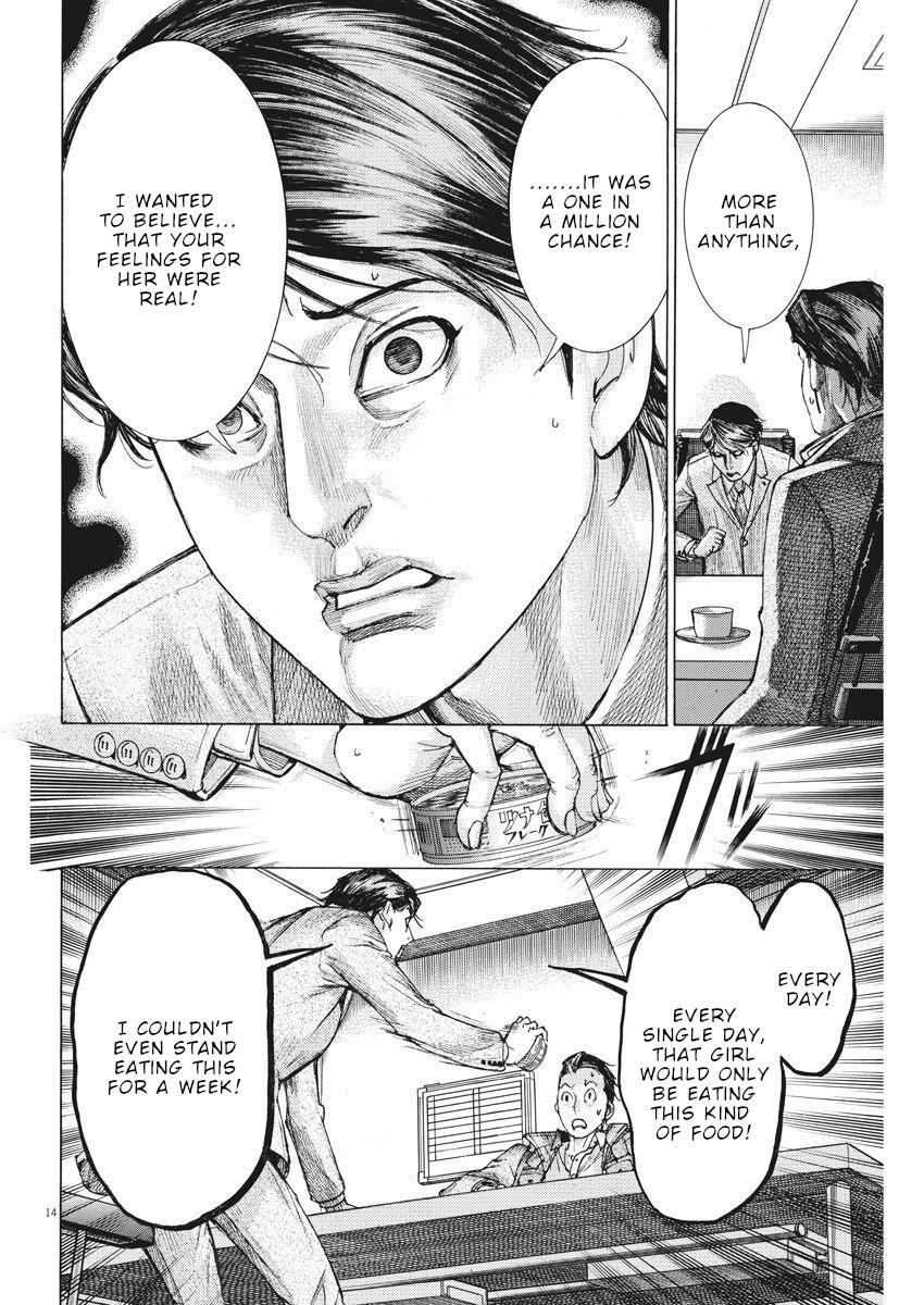 Natsume Arata no Kekkon Chap 17 - Next Chap 18