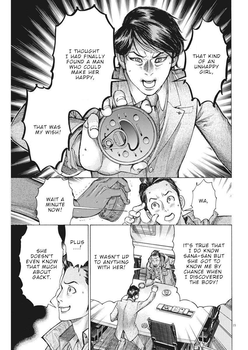 Natsume Arata no Kekkon Chap 17 - Next Chap 18