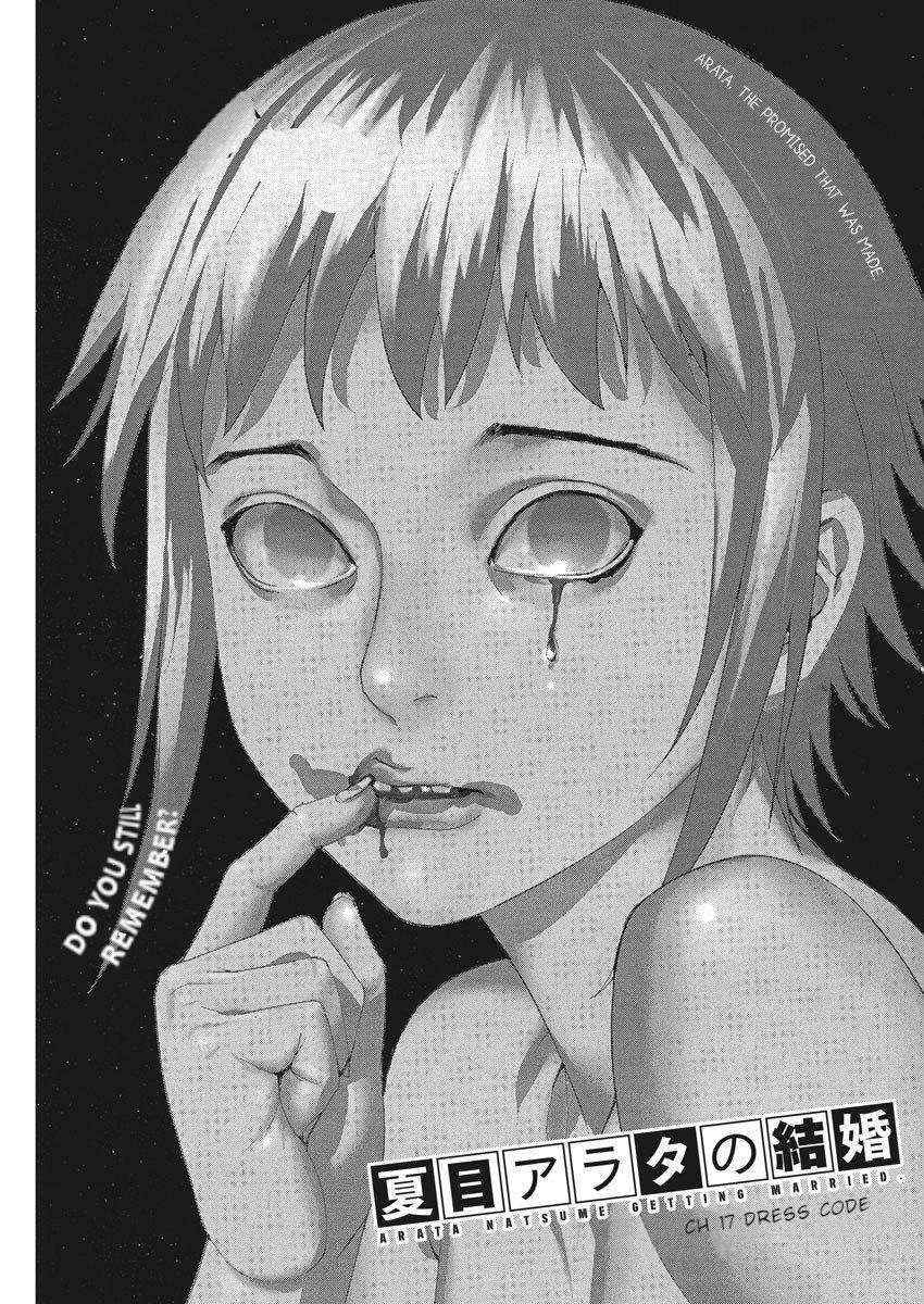 Natsume Arata no Kekkon Chap 17 - Next Chap 18