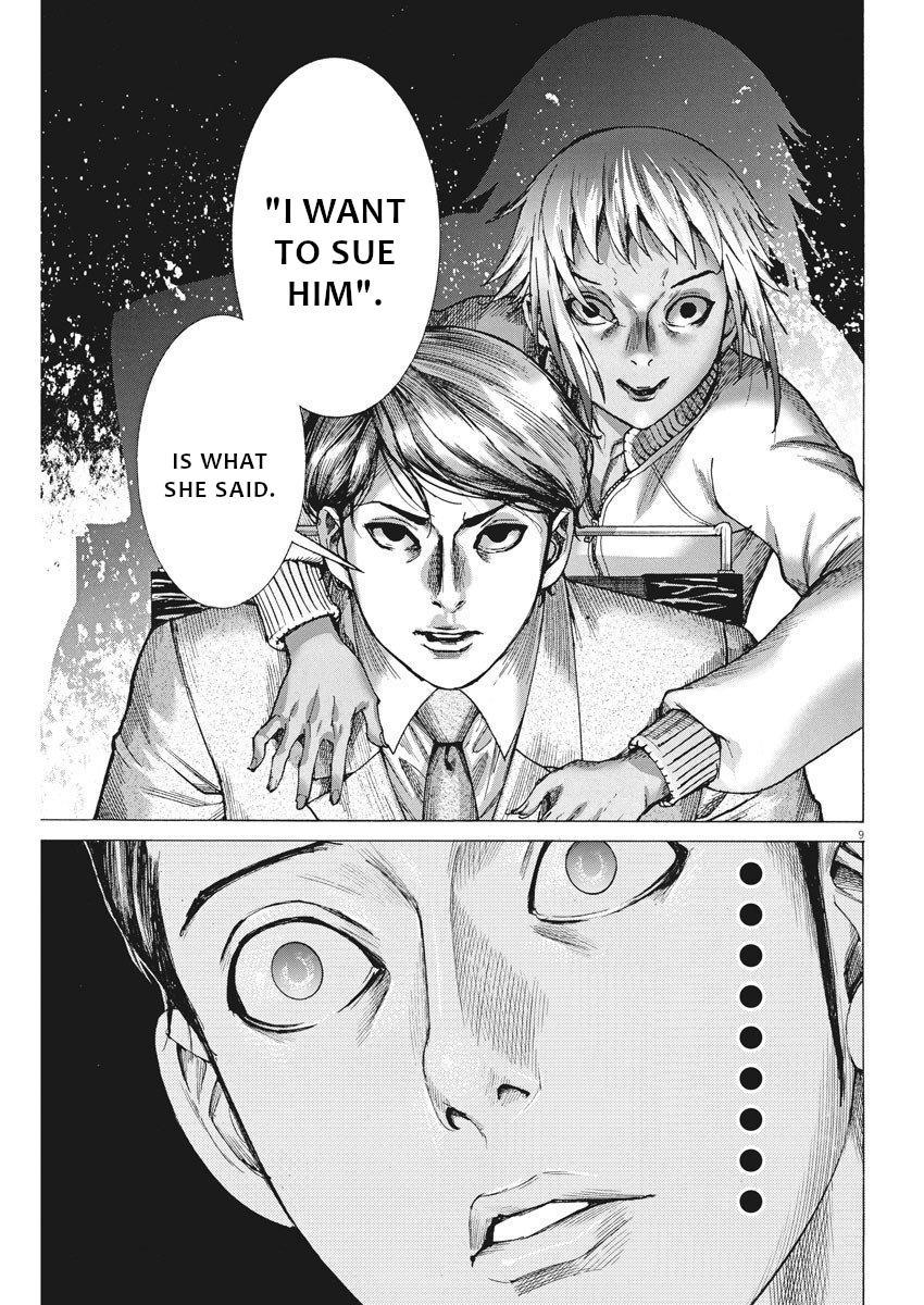 Natsume Arata no Kekkon Chap 17 - Next Chap 18