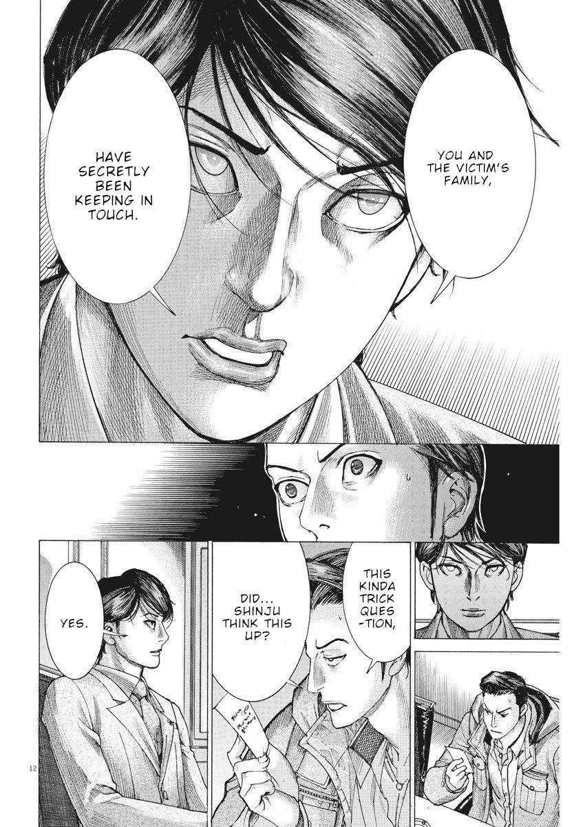 Natsume Arata no Kekkon Chap 17 - Next Chap 18