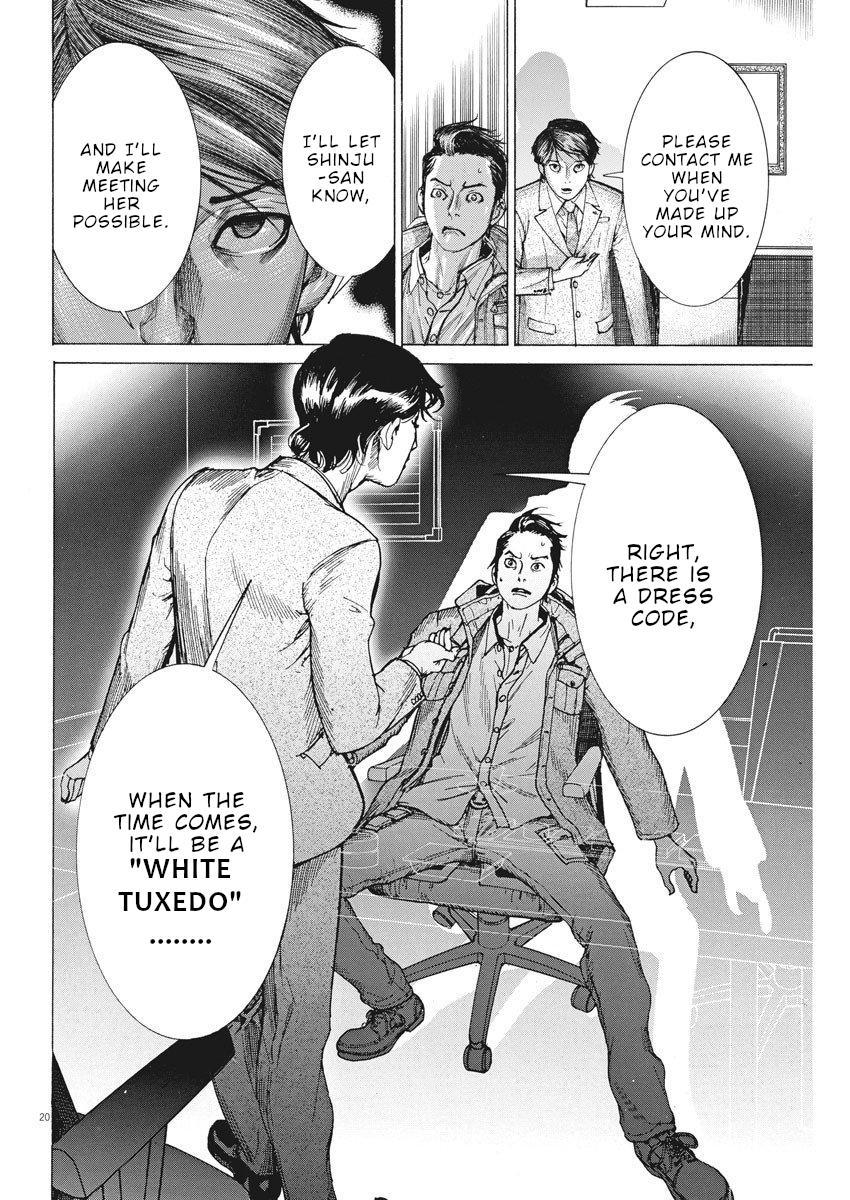 Natsume Arata no Kekkon Chap 17 - Next Chap 18