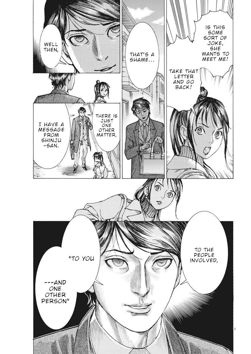 Natsume Arata no Kekkon Chap 17 - Next Chap 18
