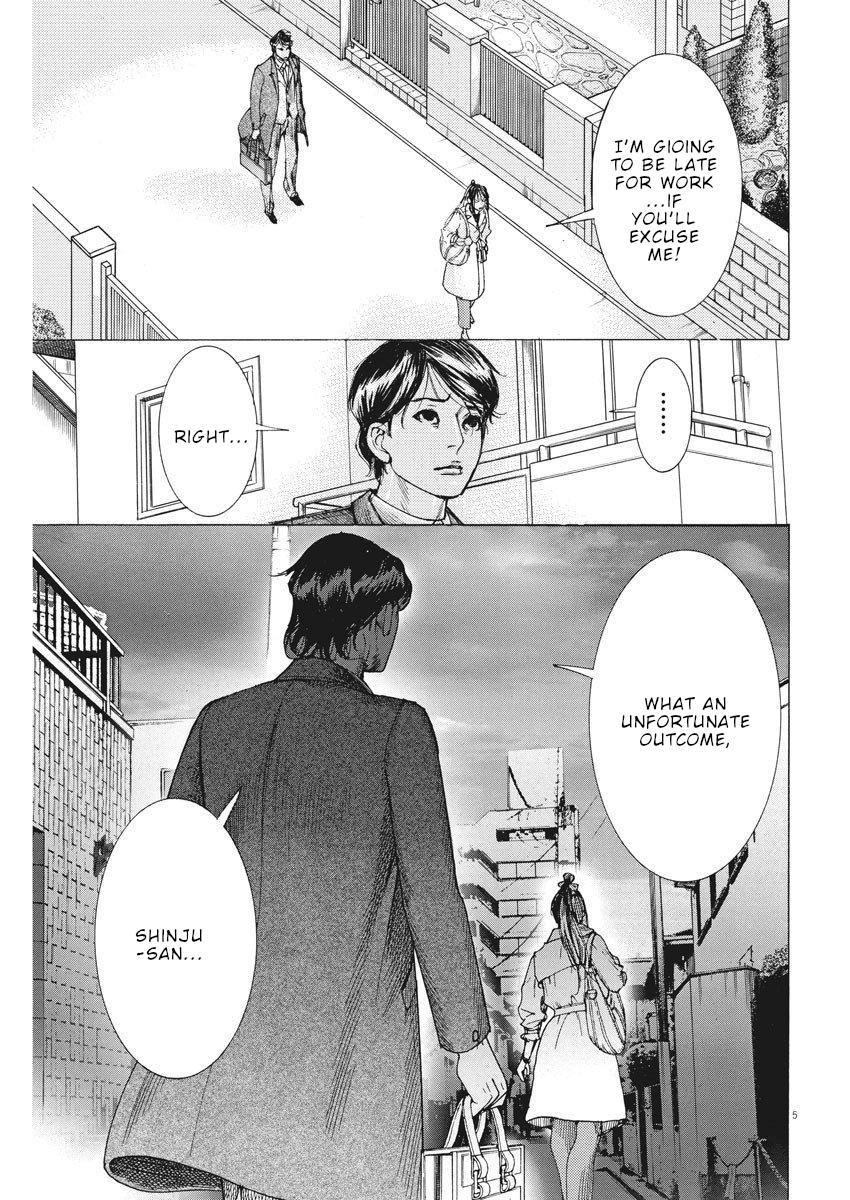 Natsume Arata no Kekkon Chap 17 - Next Chap 18