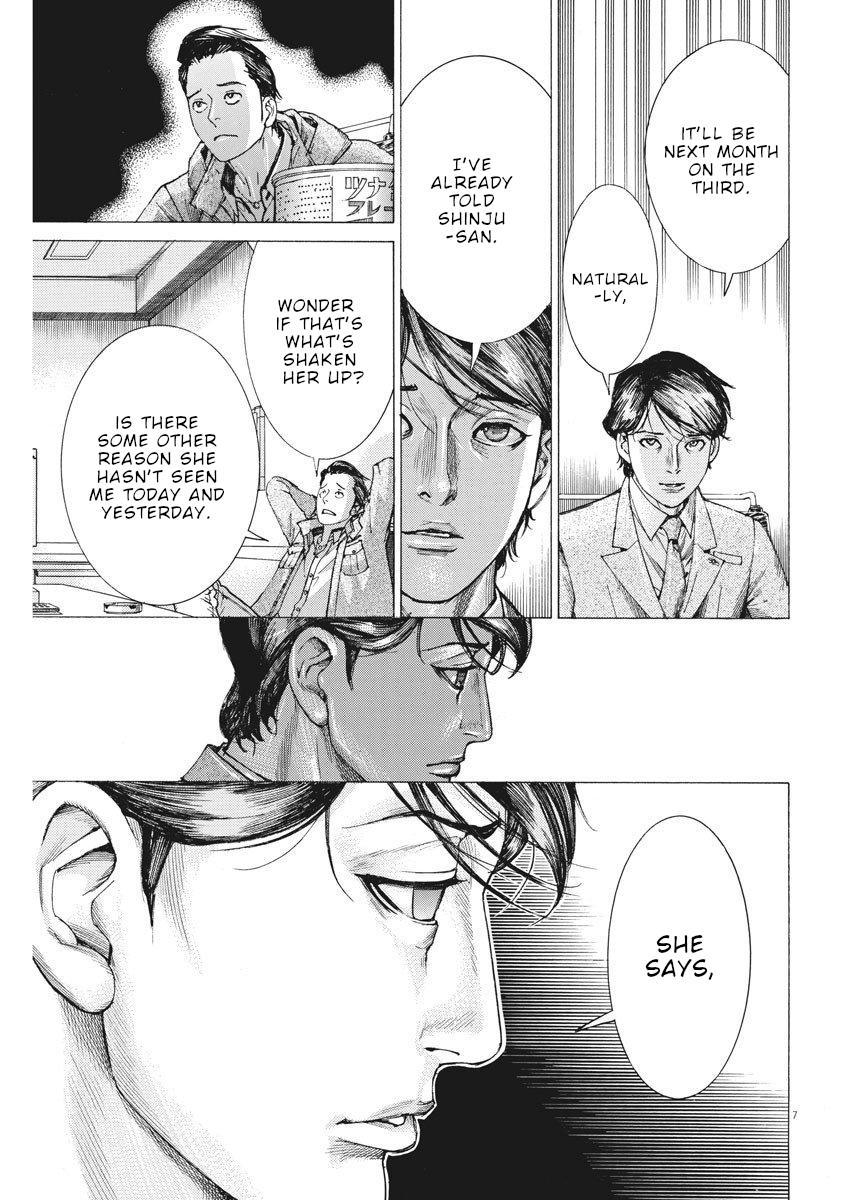 Natsume Arata no Kekkon Chap 17 - Next Chap 18