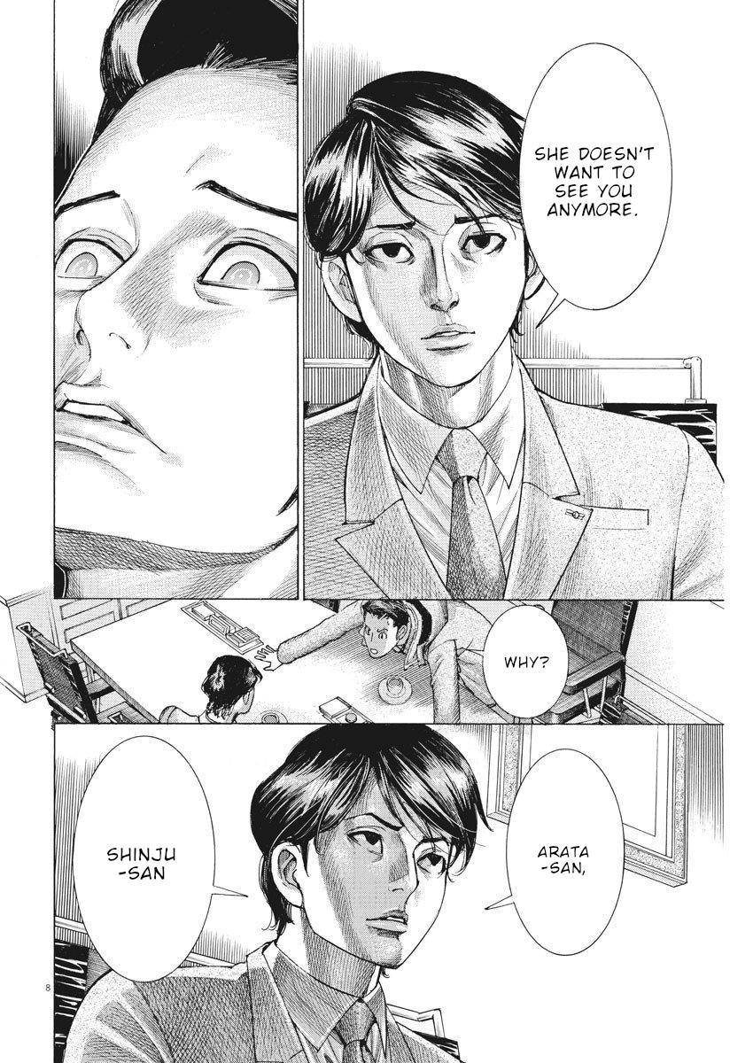 Natsume Arata no Kekkon Chap 17 - Next Chap 18