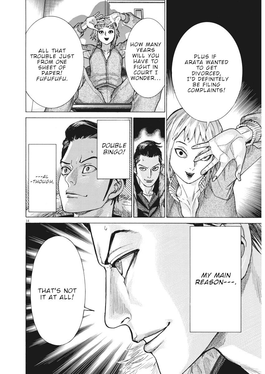 Natsume Arata no Kekkon Chap 14 - Next Chap 15