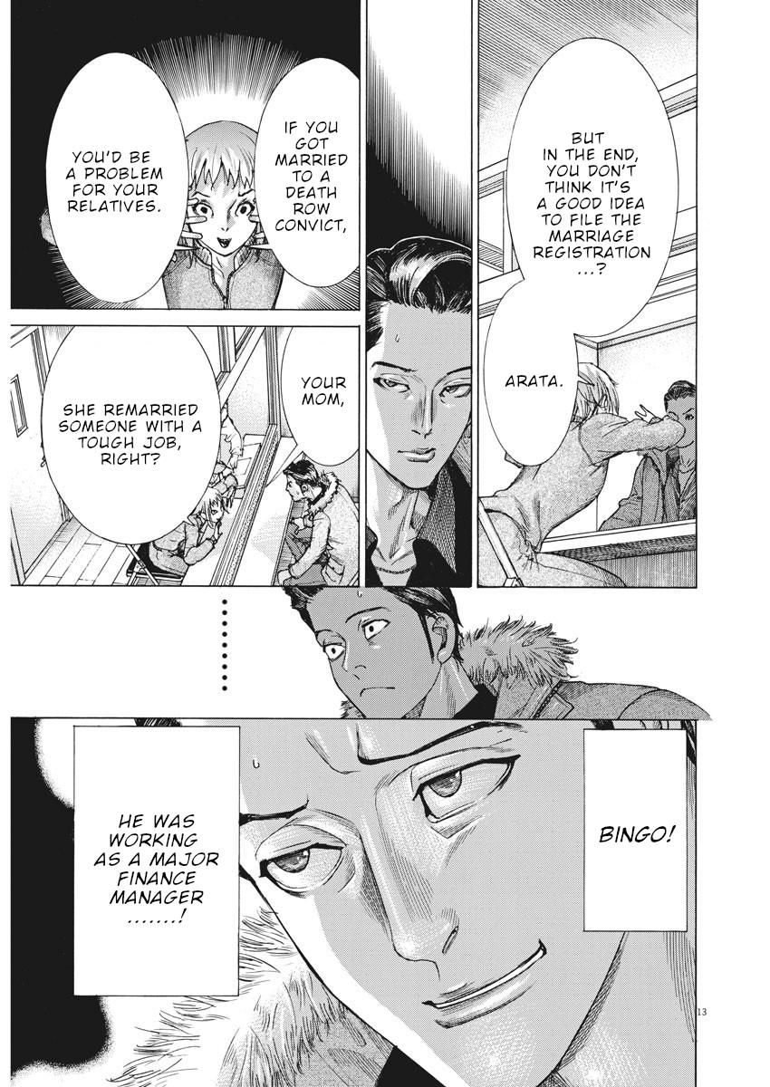 Natsume Arata no Kekkon Chap 14 - Next Chap 15