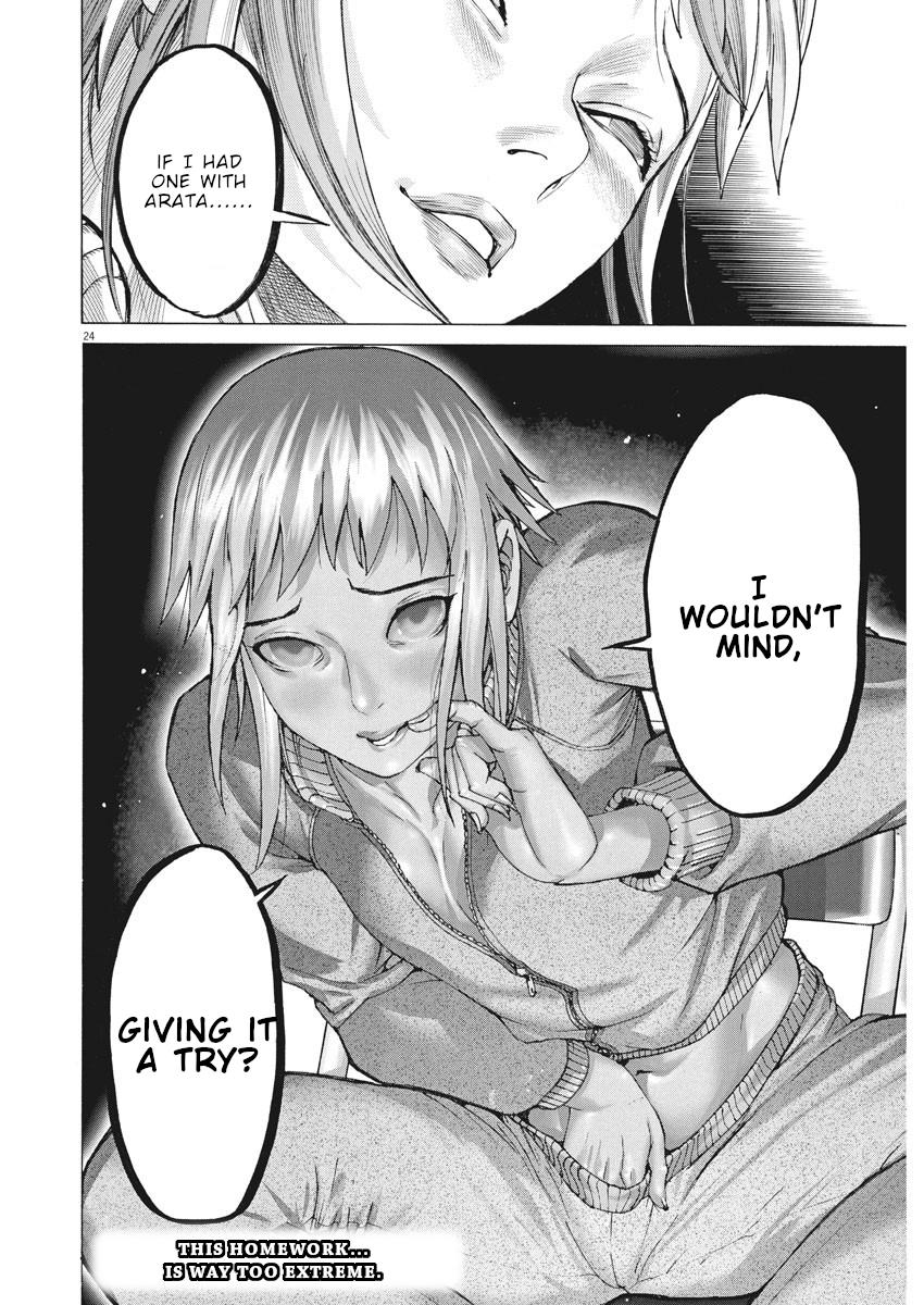 Natsume Arata no Kekkon Chap 14 - Next Chap 15