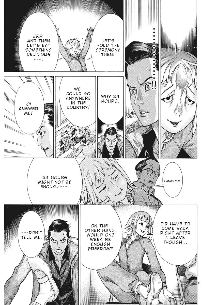 Natsume Arata no Kekkon Chap 14 - Next Chap 15