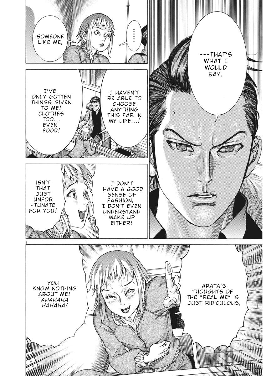 Natsume Arata no Kekkon Chap 14 - Next Chap 15