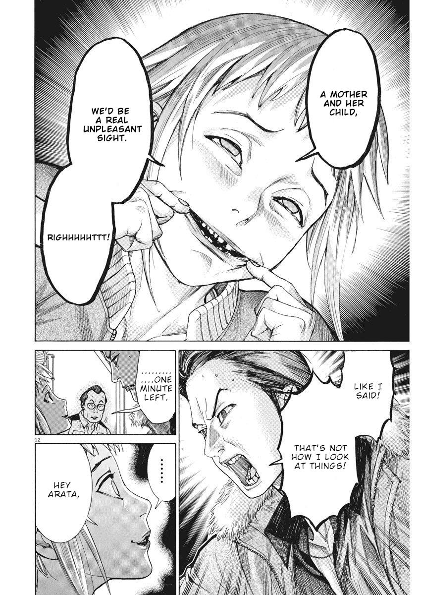 Natsume Arata no Kekkon Chap 15 - Next Chap 16