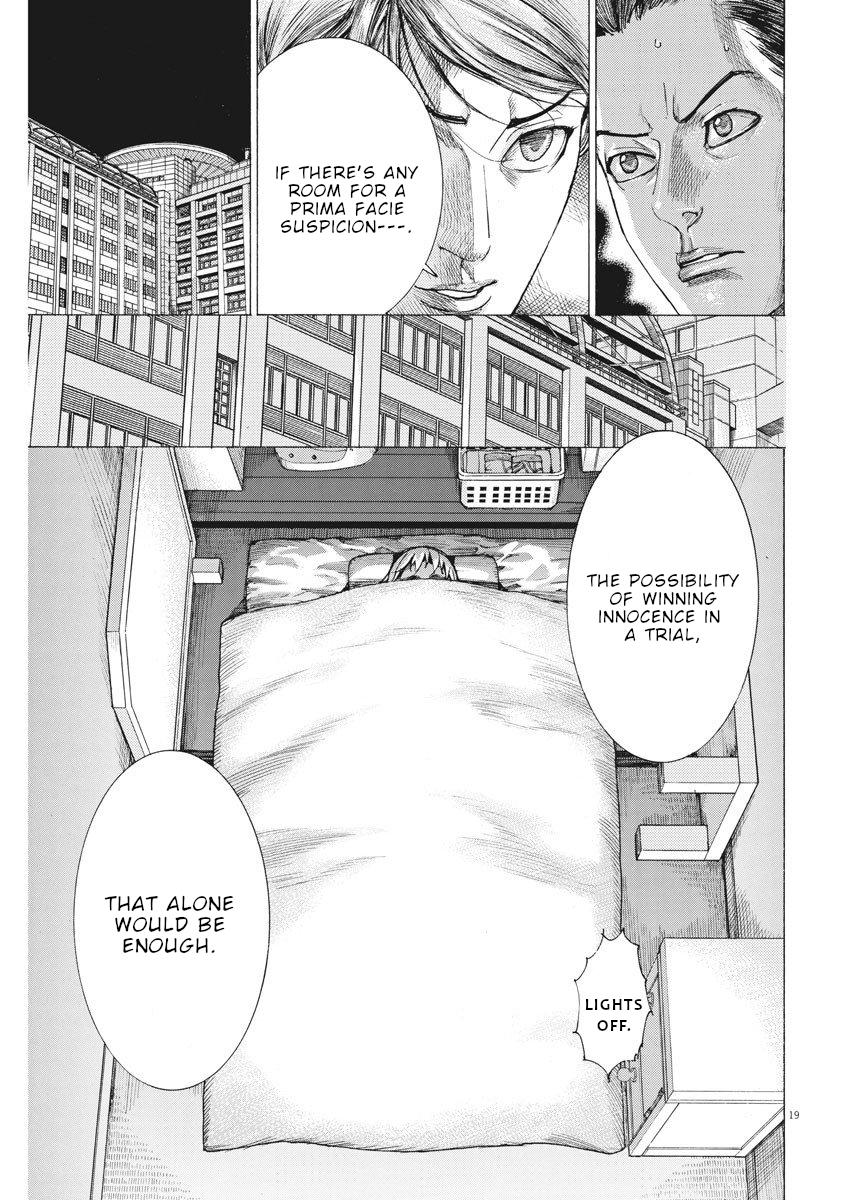 Natsume Arata no Kekkon Chap 15 - Next Chap 16