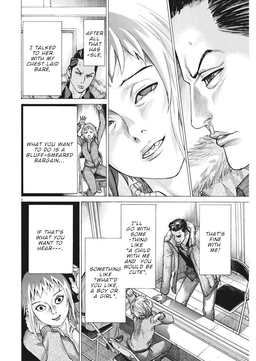 Natsume Arata no Kekkon Chap 15 - Next Chap 16