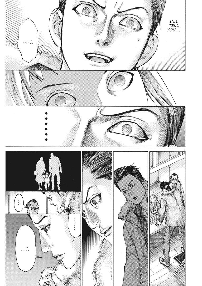 Natsume Arata no Kekkon Chap 15 - Next Chap 16