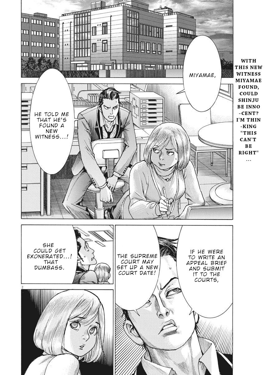Natsume Arata no Kekkon Chap 16 - Next Chap 17