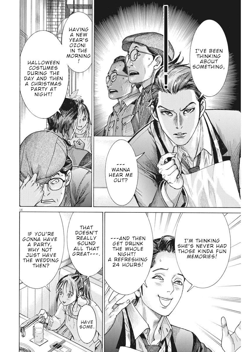 Natsume Arata no Kekkon Chap 16 - Next Chap 17