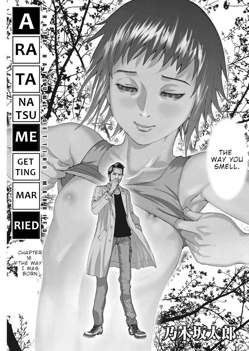 Natsume Arata no Kekkon Chap 16 - Next Chap 17