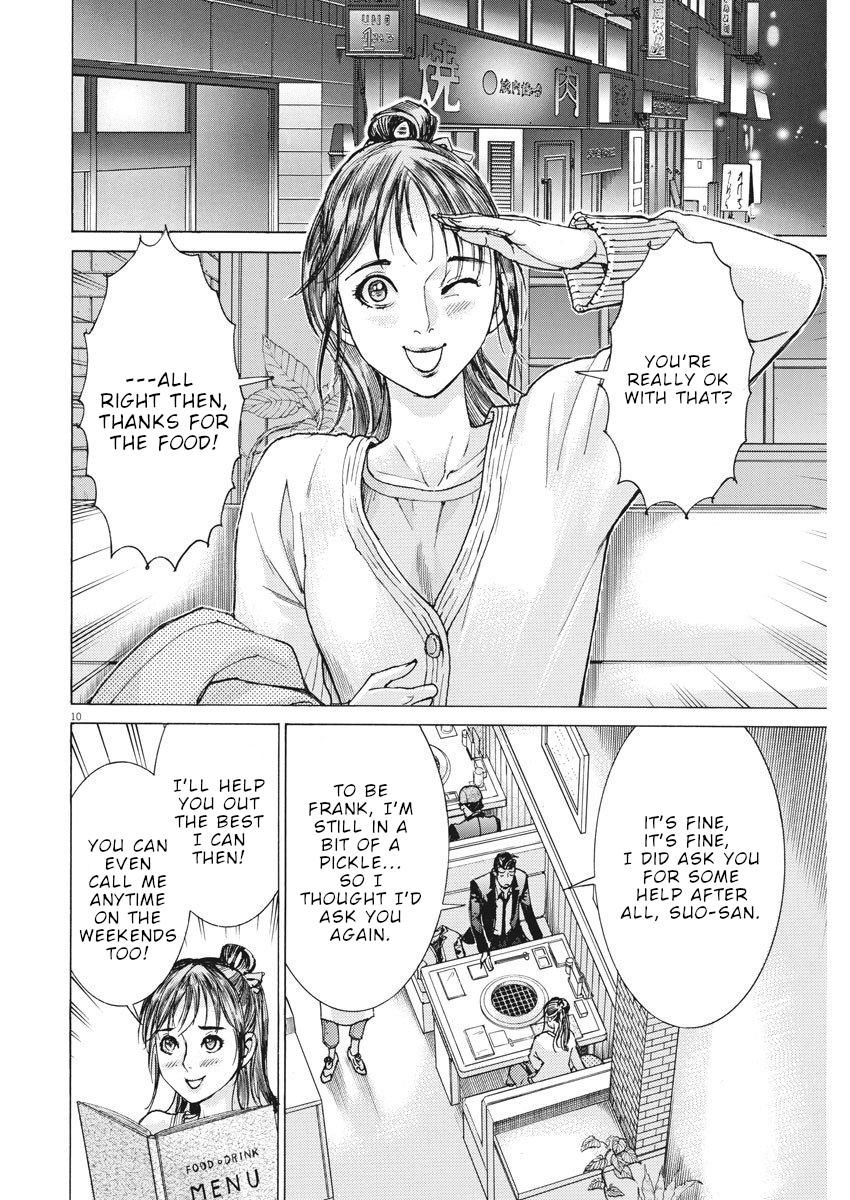 Natsume Arata no Kekkon Chap 16 - Next Chap 17
