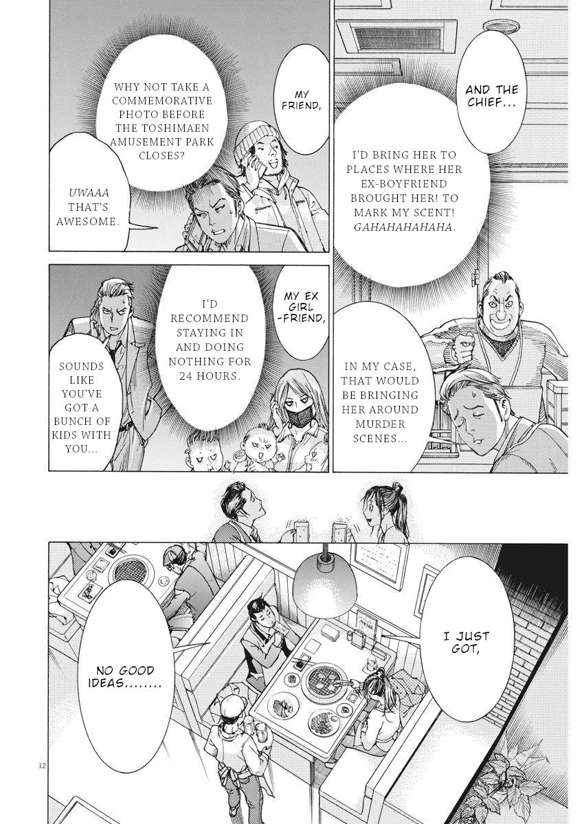 Natsume Arata no Kekkon Chap 16 - Next Chap 17