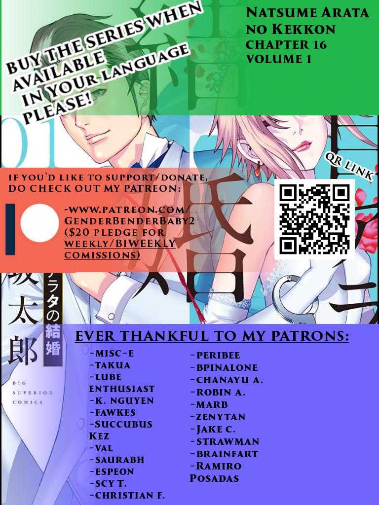 Natsume Arata no Kekkon Chap 16 - Next Chap 17