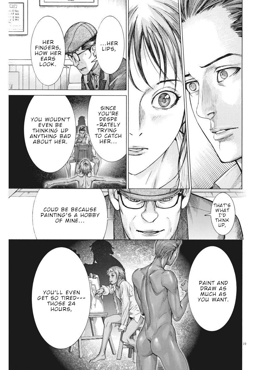 Natsume Arata no Kekkon Chap 16 - Next Chap 17