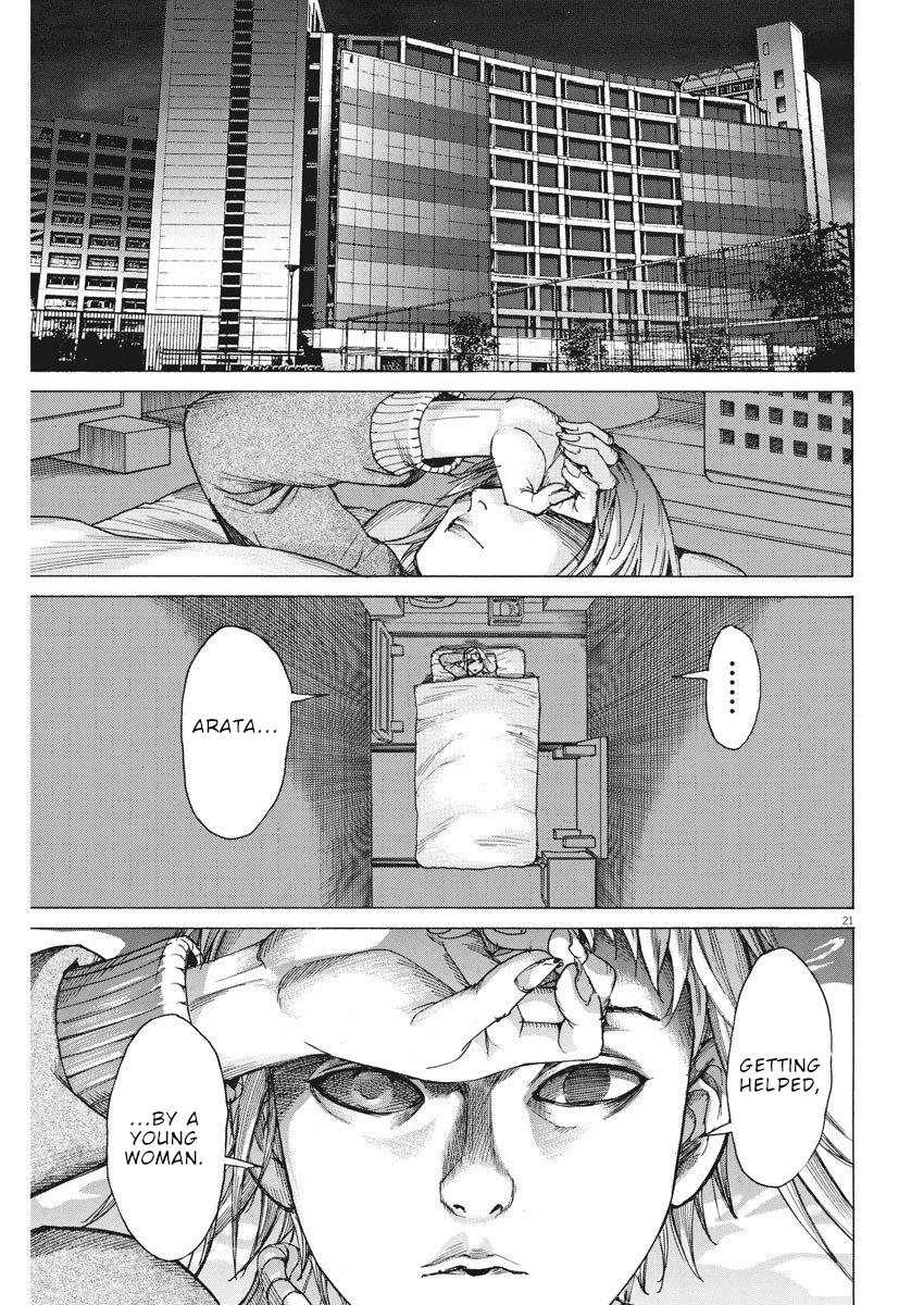 Natsume Arata no Kekkon Chap 16 - Next Chap 17