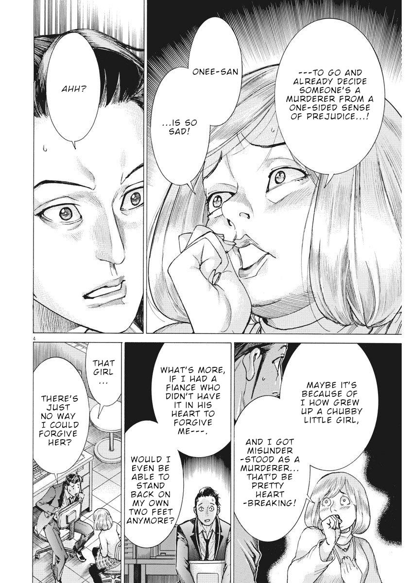 Natsume Arata no Kekkon Chap 16 - Next Chap 17