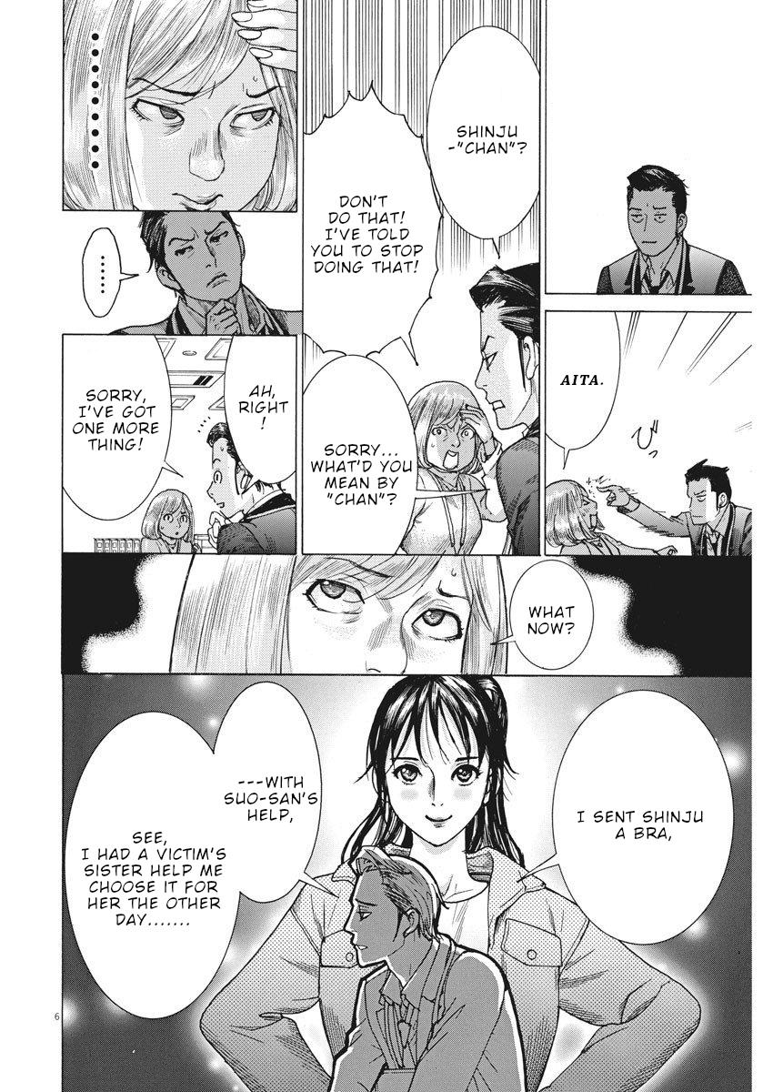 Natsume Arata no Kekkon Chap 16 - Next Chap 17