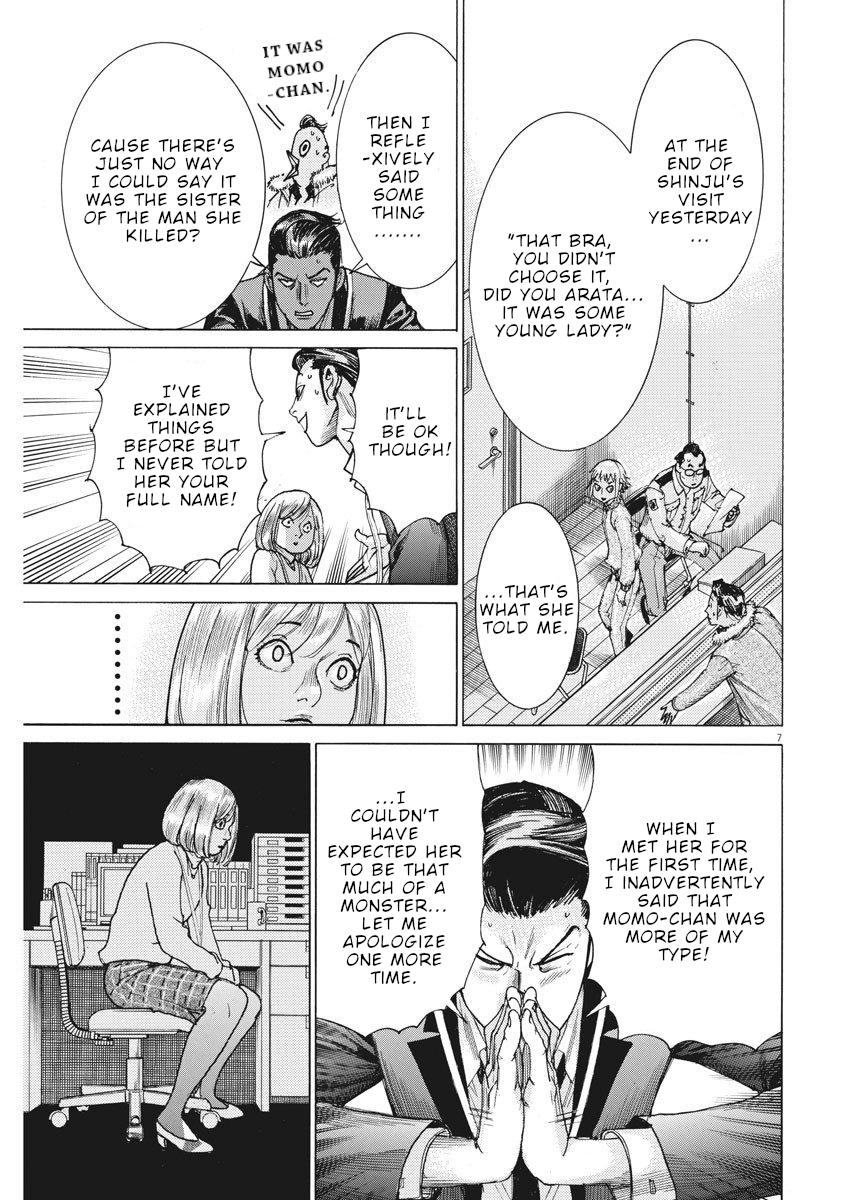 Natsume Arata no Kekkon Chap 16 - Next Chap 17